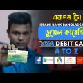 Best Dual currency card in Bangladesh / dual currency debit card bangladesh
