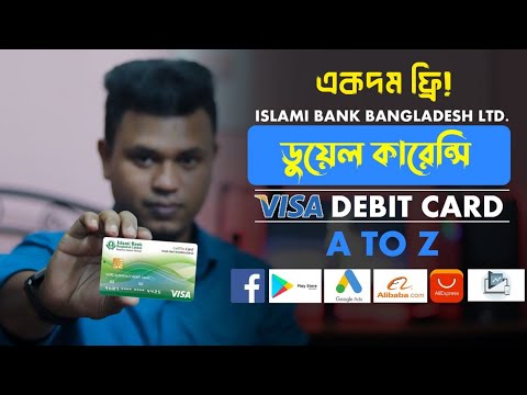 Best Dual currency card in Bangladesh / dual currency debit card bangladesh