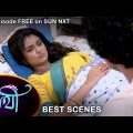 Saathi – Best Scene | 10 July 2022 | Full Ep FREE on SUN NXT | Sun Bangla Serial