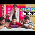 Desi boys in hotel 🤣🤣 রাজবংশী কমেডি ভিডিও // Hotel funny video // Nongra sushant new funny video