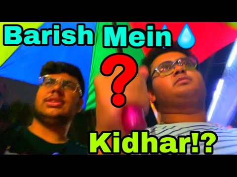 Barish Mein Kidhar ☔️⁉️ in BANGLADESH🇧🇩