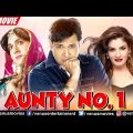 Aunty No.1 | Hindi Full Movie | Govinda, Raveena Tandon, Kader Khan | Hindi Comedy Movies