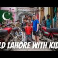 LAHORE, PAKISTAN: Exploring Pakistan with kids (inside the old walled city of Lahore).