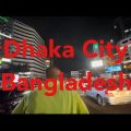 TRAVEL | บังขลาเทศ BANGLADESH Rickshaw Ride in Dhaka City