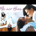 U Me Aur Hum (यू मी और हम )- Superhit Hindi Full Movie | Ajay Devgan | Kajol | Divya Dutta Movies