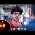 Sundari – Best Scene | 12 July 2022 | Full Ep FREE on SUN NXT | Sun Bangla Serial