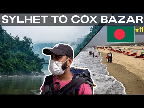 SYLHET TO CHITTAGONG TRAIN | TRAIN JOURNEY IN BANGLADESH RAILWAY | BANGLADESH VLOG IN HINDI |