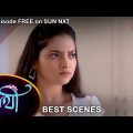 Saathi – Best Scene | 11 July 2022 | Full Ep FREE on SUN NXT | Sun Bangla Serial