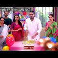 Nayantara | Episodic Promo | 13 July 2022 | Sun Bangla TV Serial | Bangla Serial