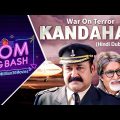 War On Terror Kandahar (HD) | Hindi Dubbed Movies | Amitabh Bachchan | Mohanlal | South Dubbed Movie