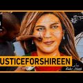 Will there be justice for slain Palestinian-American journalist Shireen Abu Akleh? | The Stream