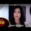 Sundari – Best Scene | 13 July 2022 | Full Ep FREE on SUN NXT | Sun Bangla Serial