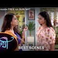 Saathi – Best Scene | 13 July 2022 | Full Ep FREE on SUN NXT | Sun Bangla Serial