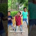 Mamon sk Bandu Kalacan ki maya Bangla song Asam song Bangladesh song Maliom song Tamil song ðŸ˜‚ðŸ˜‚ðŸ˜‚ðŸ˜‚ðŸ˜ƒ