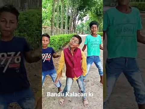 Mamon sk Bandu Kalacan ki maya Bangla song Asam song Bangladesh song Maliom song Tamil song 😂😂😂😂😃