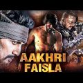 Aakhri Faisla Full Movie In Hindi | Kiccha Sudeep Superhit Action Movie | Hindi Dubbed South Movies