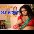 Night Stay Bengali Short Film || New Bangla Full Short Movie 2022 || @SHORT MOVIE PRODUCTION