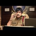 DCP Rama Rao Never On Holiday (2022) Telugu Action Movie Dubbed In Hindi | Mass Maharaja Ravi Teja