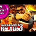 Dangerous Khiladi 3 (Vettaikaaran) Hindi Dubbed Full Movie | Vijay, Anushka Shetty, Srihari