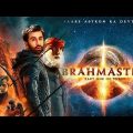 Brahmastra full movie hindi | Latest New Hindi Movies 2022 | latest Hindi movies 2022