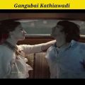Gangubai kathiawadi Mistakes 🤣 Full Movie in Hindi #shorts