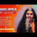 Abhilipsa Panda Top 5 Song (Jukebox) Hara Hara Shambhu Shiv Mahadeva | हर हर शंभू | New Song 2022