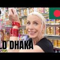 DHAKA: PEOPLE ENCOUNTERS in Wholesale Markets ( SOLO Female travel Bangladesh)