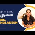 Things to carry while travelling to study "MBBS in Bangladesh" || Education Abroad