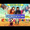 Ramaiya Vastavaiya full movie 2013