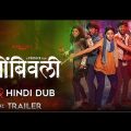 Zombivli (2022) Official Hindi Trailer | zombivli trailer in hindi | zombivli hindi dubbed tralier