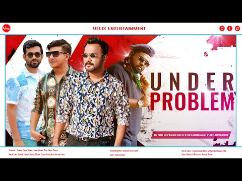 Bangla New Natok 2022 | Under Problem | Ziaul Hoque Polash | Shamim Hasan Sarkar | Tamim Mridha