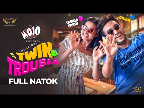 Twin Trouble | Full Natok | Farhan Ahmed Jovan | Tasnia Farin | Imraul Rafat | Eid Natok 2022