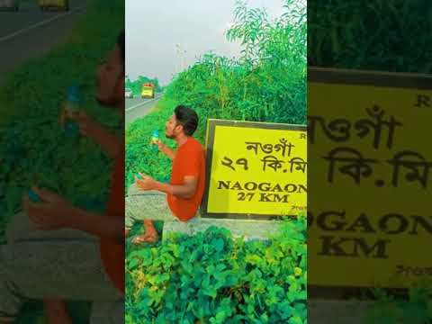 বাংলা বঝেনা 🤦‍♀️🤣 Bangla Funny Video