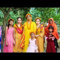 গায়ে হলুদ | Village Gaye Holud | Bangladeshi Wedding Video | বিয়ের গান 2022