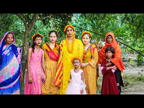 গায়ে হলুদ | Village Gaye Holud | Bangladeshi Wedding Video | বিয়ের গান 2022