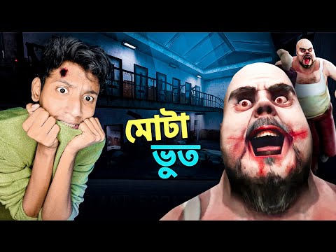 Mr. Meat 2 Is FUNNY – The Bangla Gamer