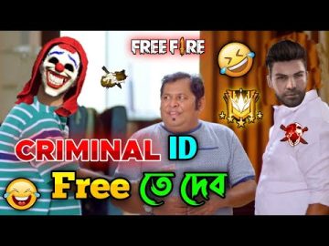 New Free Fire Red Criminal Comedy Video Bengali 🤣 || Desipola