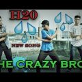 H2O Song|| Miss World Bangladesh 2018 ||Bangla New Song 2018||The Crazy Broz ||