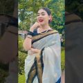 Bangla Vairal TikTok Video | Bangla Funny Video | Likee Video | #shorts #tiktok #likee #couplegoals