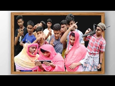 The wanted Teacher | Bangla Funny Video | Local Boys | Team LB |