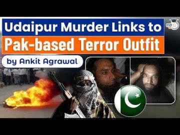 Could Udaipur murder case may be linked to Pakistan-based terror outfits? | Know all about it | UPSC