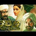 RRR FULL MOVIE HINDI DUBBED HD 2022 | Jr.NTR, Ram Charan, Alia Bhatt, Ajay Devgn, SS rajamouli