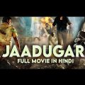 Jaadugar | Full Hindi Dubbed Official Movie | South Indian Romantic Movie | South Action Movie