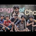 Gangs of chor | গ্যাংস অফ চোর | Bangla funny video | Behuda Boys | Behuda Boys back | Rafik | tutu