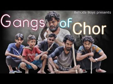 Gangs of chor | গ্যাংস অফ চোর | Bangla funny video | Behuda Boys | Behuda Boys back | Rafik | tutu