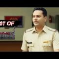 Missing Report – Crime Patrol – Best of Crime Patrol (Bengali) – Full Episode