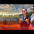 Nisha Lagilo Re | Rap Version | Rhythmsta | Official Music Video | Bangla Song 2022 | AhmEd Vlogs