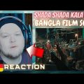 JUST RHYTHM | 🇧🇩 Shada Shada Kala Kala | Hawa Film Song | GERMAN Reaction