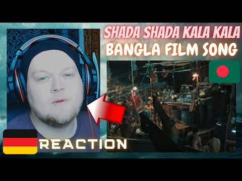 JUST RHYTHM | 🇧🇩 Shada Shada Kala Kala | Hawa Film Song | GERMAN Reaction