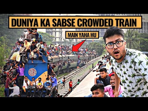 INDIAN TRAVELLING IN THE WORLD'S MOST CROWDED TRAIN ( THIS IS INSANE )